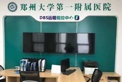 景昱远程程控丨河南首例脑起搏器（DBS）远程调控在郑大一附院完成