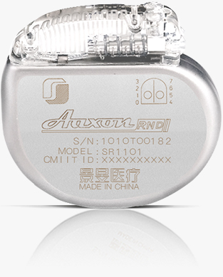 Aaxon RND<sup>TM</sup> Rechargeable Implantable Neurostimulator Kit for DBS